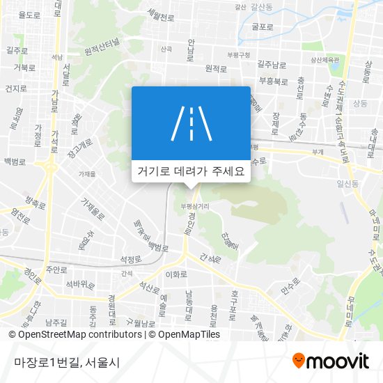 마장로1번길 지도