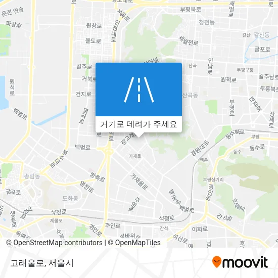 고래울로 지도