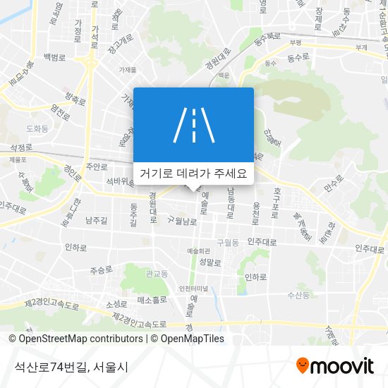 석산로74번길 지도