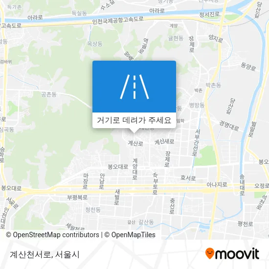 계산천서로 지도