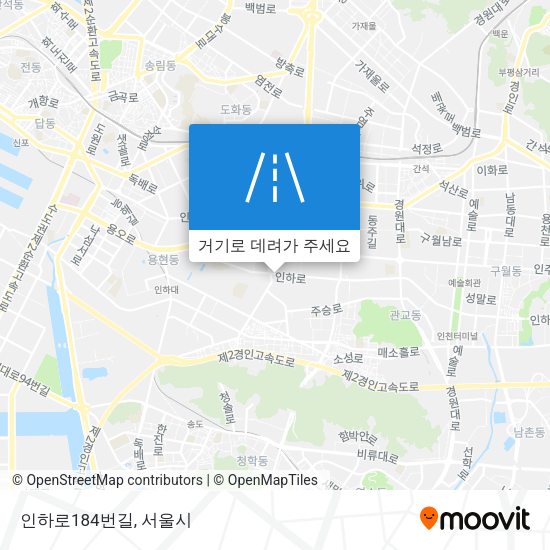 인하로184번길 지도