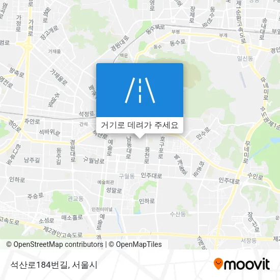 석산로184번길 지도
