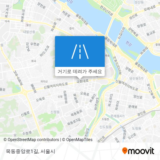 목동중앙로1길 지도