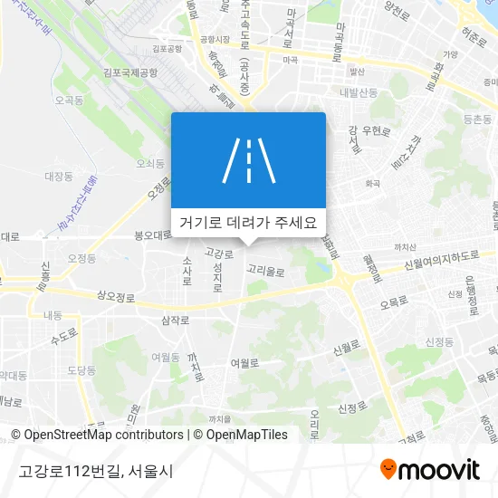 고강로112번길 지도