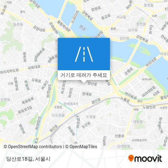 당산로18길 지도