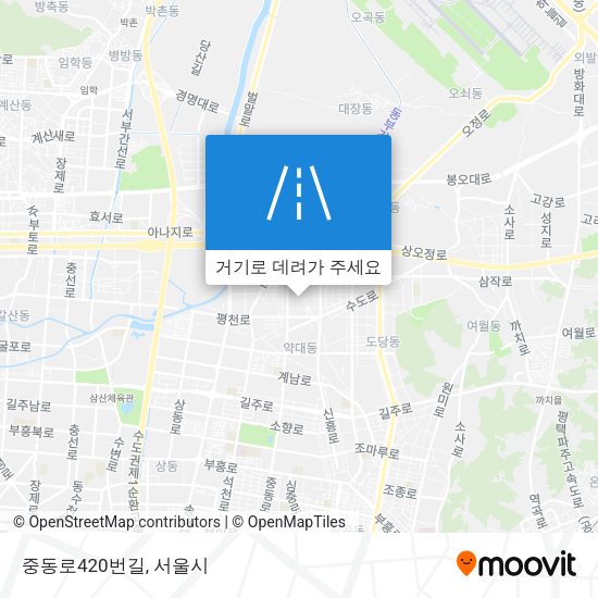 중동로420번길 지도