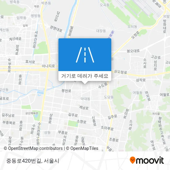 중동로420번길 지도