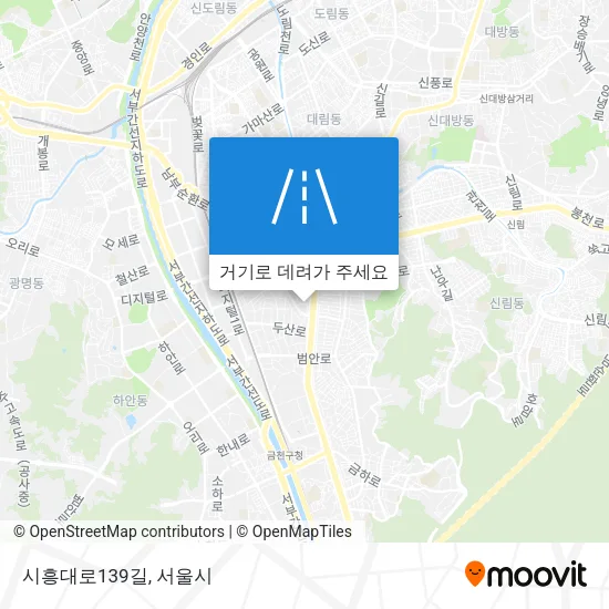 시흥대로139길 지도