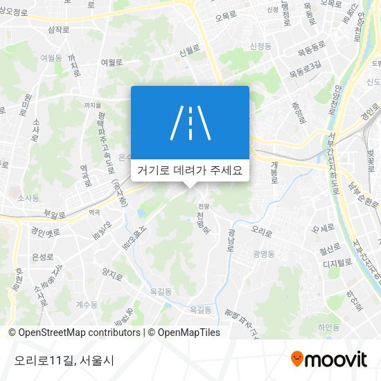 오리로11길 지도
