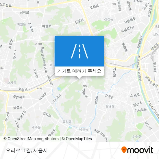 오리로11길 지도
