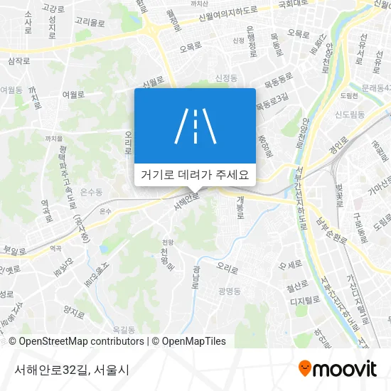 서해안로32길 지도
