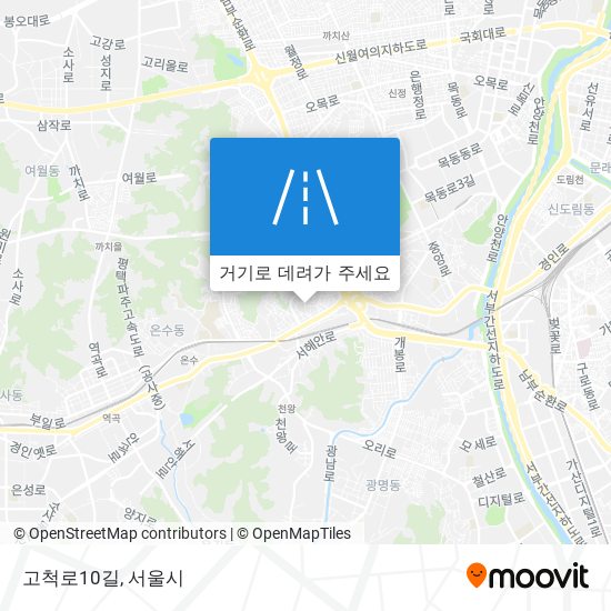 고척로10길 지도