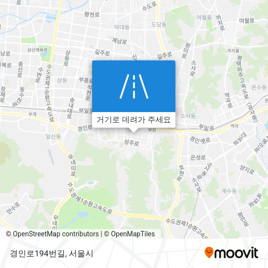 경인로194번길 지도