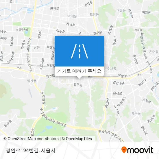경인로194번길 지도