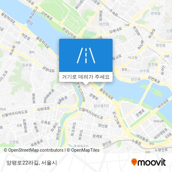 양평로22라길 지도