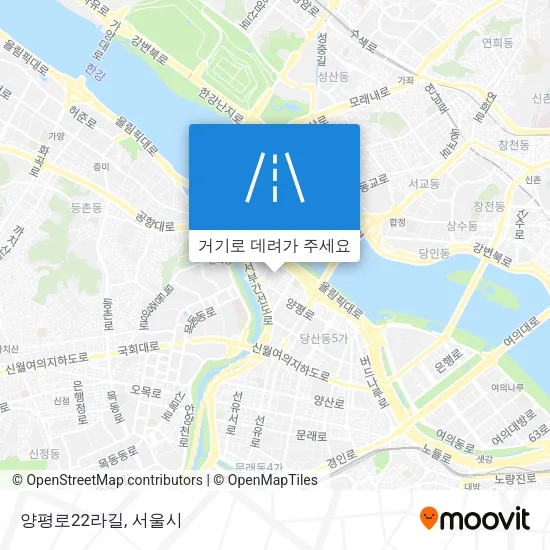 양평로22라길 지도