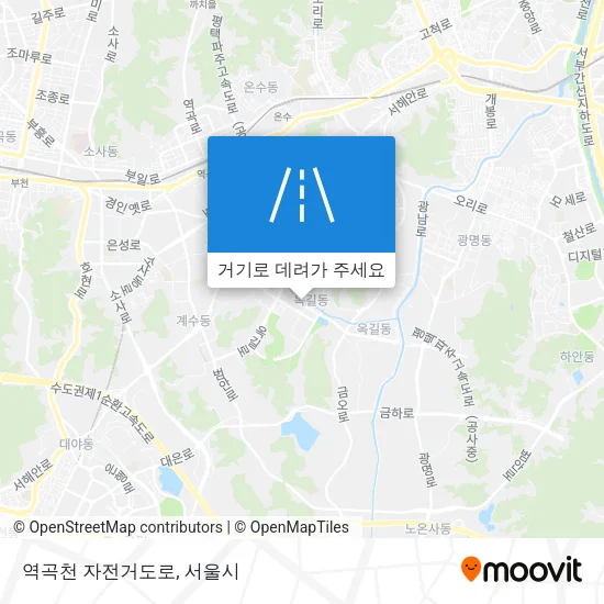 역곡천 자전거도로 지도