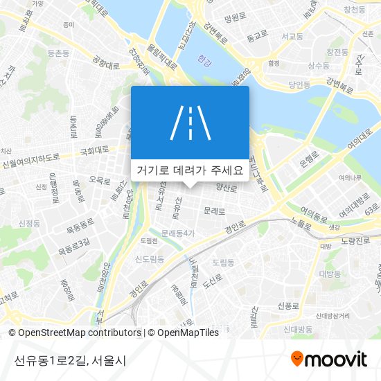 선유동1로2길 지도