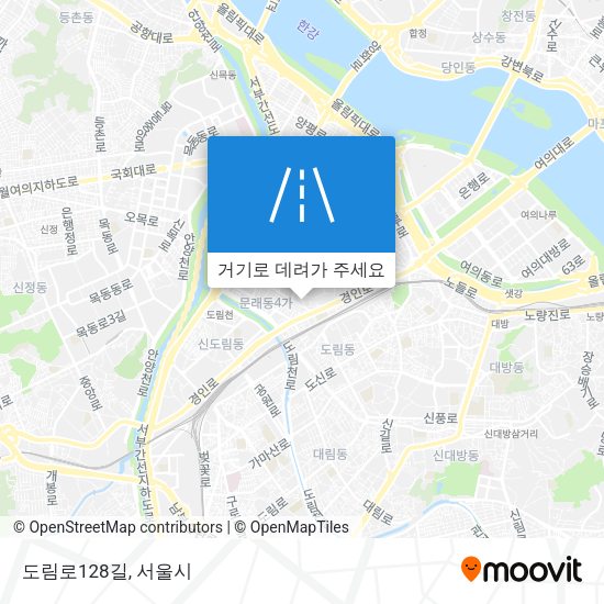 도림로128길 지도