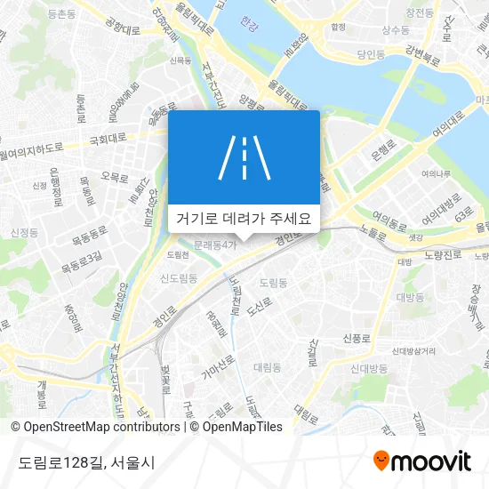 도림로128길 지도