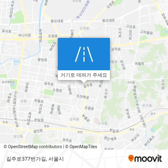 길주로377번가길 지도
