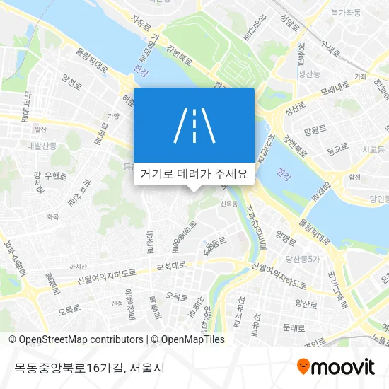 목동중앙북로16가길 지도