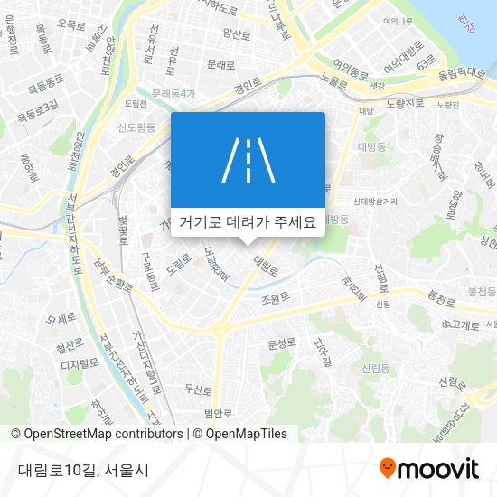 대림로10길 지도