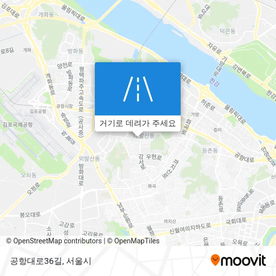 공항대로36길 지도