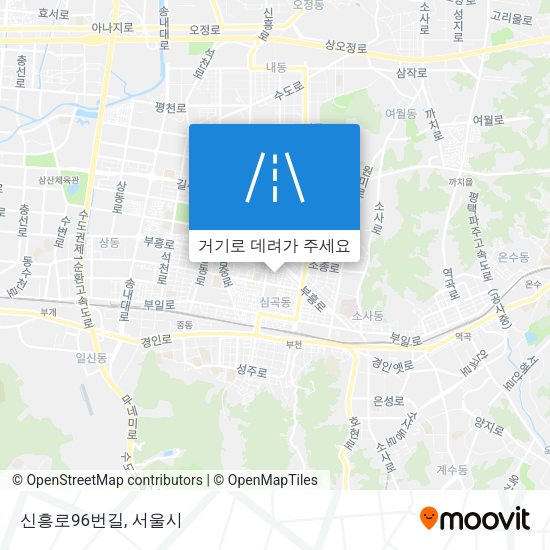 신흥로96번길 지도