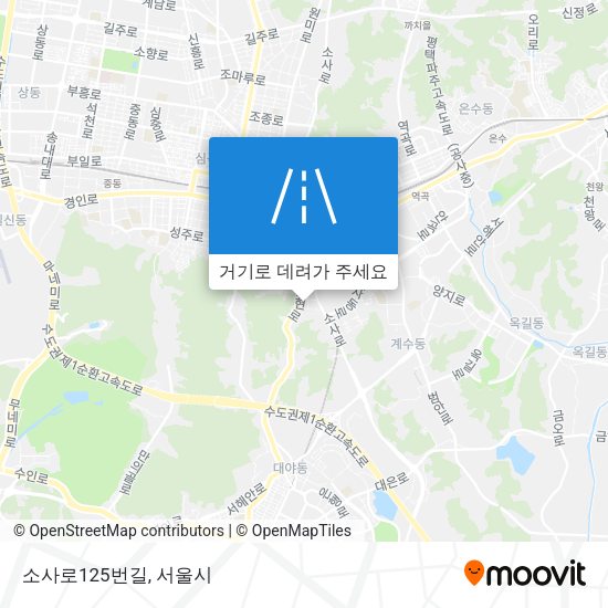 소사로125번길 지도