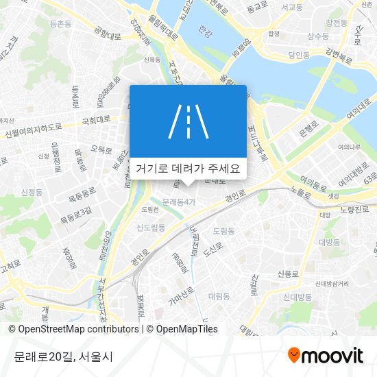 문래로20길 지도