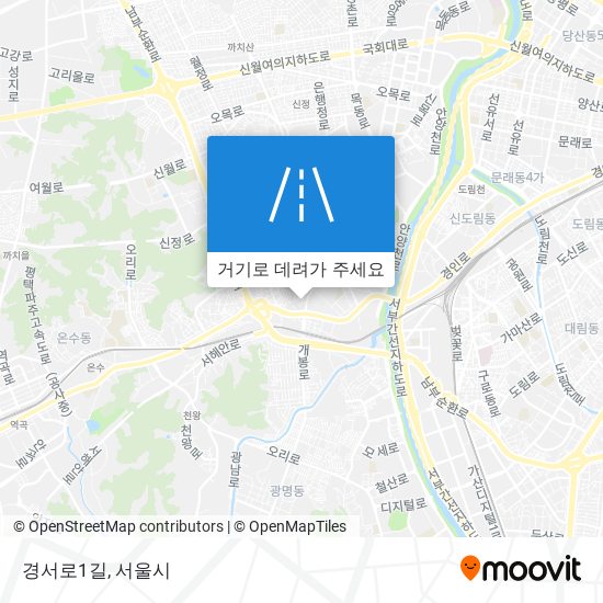 경서로1길 지도