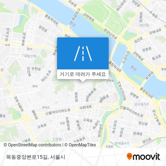목동중앙본로15길 지도