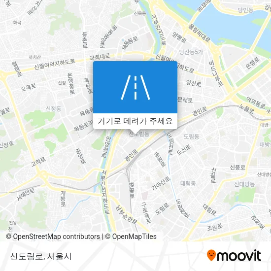 신도림로 지도