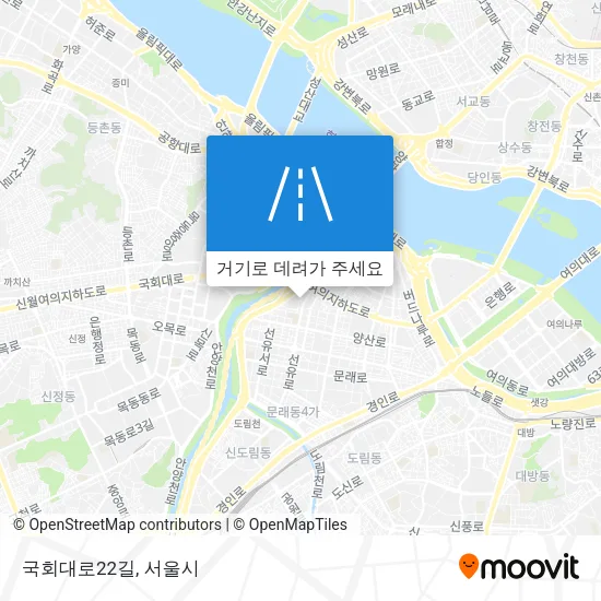 국회대로22길 지도