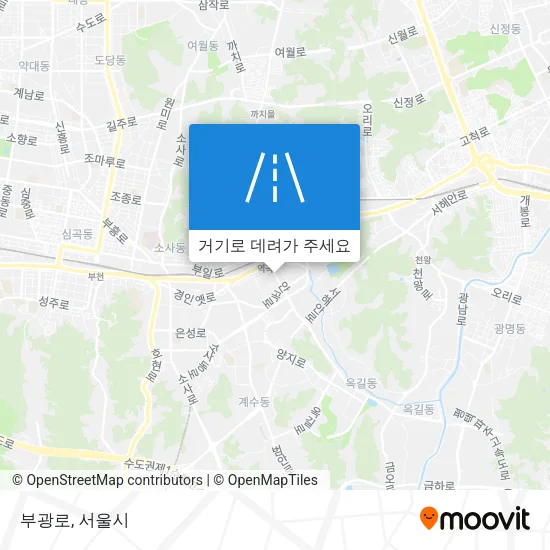 부광로 지도
