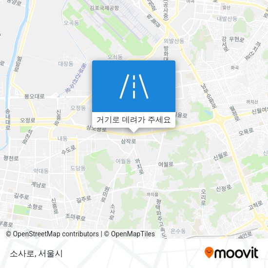 소사로 지도
