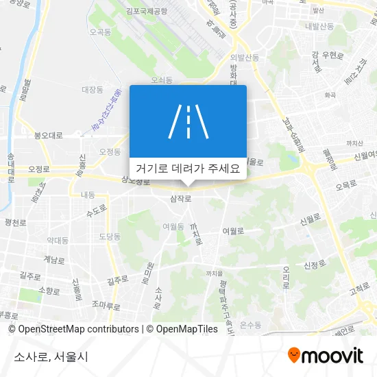 소사로 지도