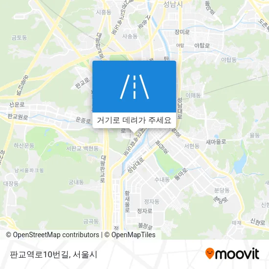 판교역로10번길 지도