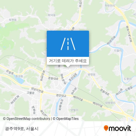 광주역9로 지도