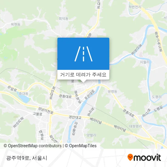 광주역9로 지도
