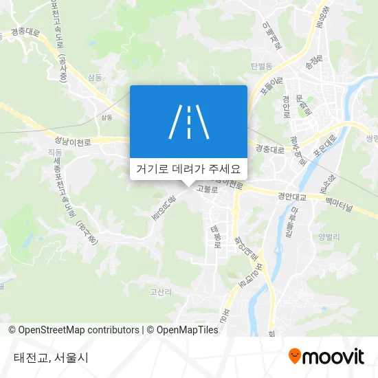 태전교 지도