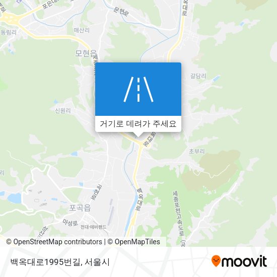 백옥대로1995번길 지도