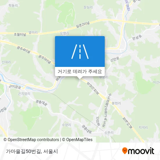 가마을길50번길 지도