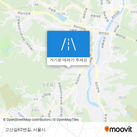 고산길62번길 지도