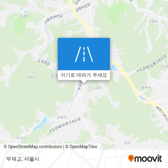 무재교 지도
