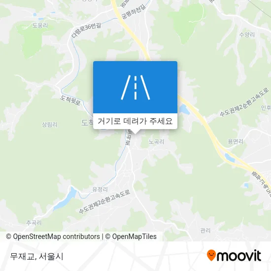 무재교 지도