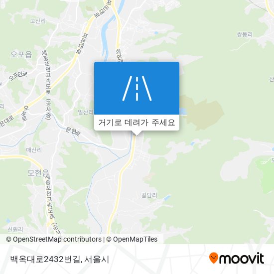 백옥대로2432번길 지도