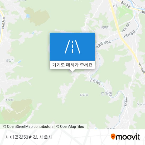 시어골길50번길 지도