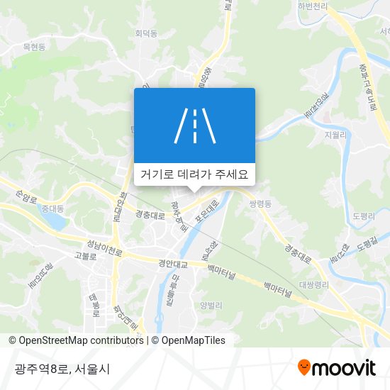 광주역8로 지도